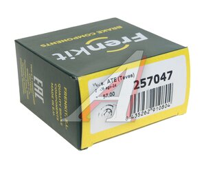 Ремкомплект суппорта MAZDA 3 (03-) переднего FRENKIT 257047, D4592, BPYK-33-26Z