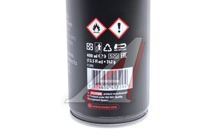Смазка для цепи мотоциклов внедорожная Chain Lube Road 400мл MOTUL 113120, MOTUL/113120