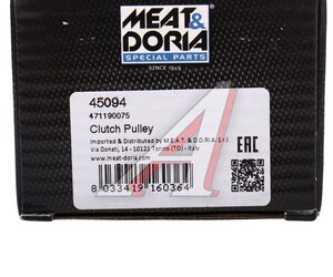 Шкив VOLVO S60 генератора MEAT&DORIA 45094, F00M349813, 30667682