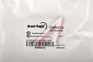 Жиклер омывателя KORTEX KWN010 CHEVROLET LACETTI KWN010