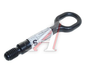 Петля буксировочная VW Tiguan (17-) OE 8K0805615A