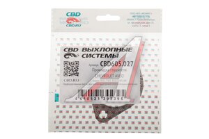 Прокладка CHEVROLET Aveo (11-) трубы приемной глушителя CBD CBD605.027, 95017769/95020243
