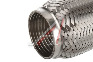 Гофра глушителя 64х250 трехслойная InterLock нержавеющая сталь CBD CBD311.046, CBD301.042/CBD324.019/VW364250