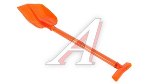 Лопата снег авто АРКТИКА с тел/ручкой 340*225*60мм АРКТИКА 11722