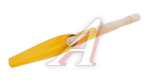 Корнеудалитель с деревянной ручкой 8855