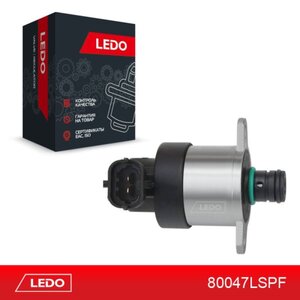 Блок дозировочный давления топлива LEDO 80047LSPF