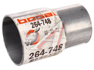 Труба соединительная выхлопной системы L=100 d1=45 d2=48 BOSAL 264-748