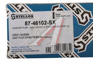 Насос омывателя DAF 65CF/75CF/85CF/95XF/F65/F85/F95 стекла ветрового STELLOX 87-46102-SX, 24068/1343064, 1343064
