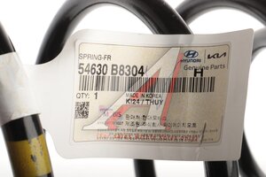 Пружина HYUNDAI Santa Fe (13-) (TCI) подвески передней OE 54630-B8304