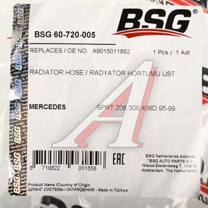 Патрубок MERCEDES Sprinter (95-06) радиатора верхний левый BSG BSG60720005, 390500004, A9015011882