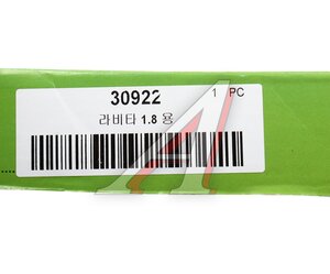 Диск сцепления HYUNDAI Matrix (01-) (1.8) (215мм) VALEO PHC 30922, HD-88/HD-107/30922, 41100-28510