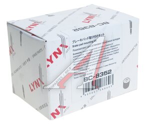 Ремкомплект FIAT Ducato (08-11) колодок тормозных передних LYNX BC-8352, PFK572, 71770027