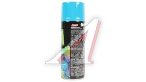 Краска голубая аэрозоль PARADE SPRAY PAINT 15 520мл PARADE PARADE