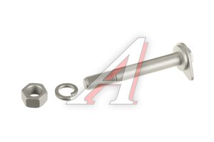 Болт HYUNDAI Sonata (01-) сход-развальный эксцентриковый комплект PATRON PBLT133, 9004-045
