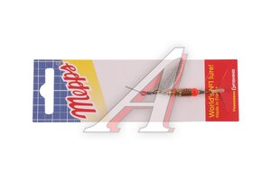 Блесна вращающаяся Aglia Longue №1 4.5г цвет AG MEPPS CLAL20013