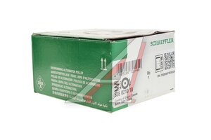 Шкив AUDI Q5 (09-) генератора INA 535021010, 06H903119B