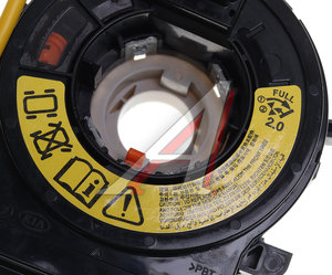 Кольцо KIA Ceed (12-) колеса рулевого контактное OE 93490-3R115