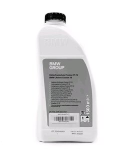 Антифриз BMW сине-зеленый концентрат 1.5л "Kuehlerfrostschutz" OE 83195A42DF3, BMW COOLANT