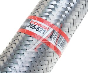 Гофра глушителя 50х383 в тройной оплетке BOSAL 265-521