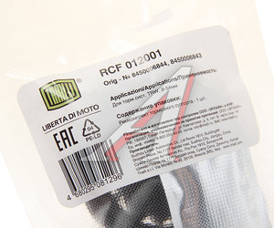 Ремкомплект ЛАДА Vesta (15-) суппорта переднего TRIALLI RCF012001, 8450006844, 8450006843