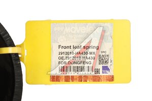Рессора DONGFENG передняя в сборе MOVELEX 2912010-HA430-MX, 2912010-HA430