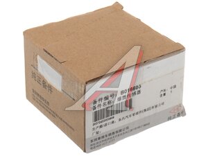 Датчик детонации DONGFENG Shine Max,Mage,Huge OE B016603