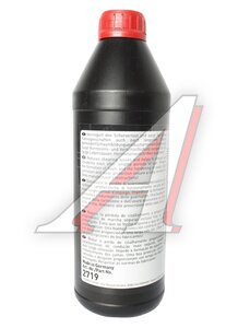 Масло для мотовилок и амортизаторов LIQUI MOLY 7.5W синт.1л 2719, LIQUI-MOLY 7,5W
