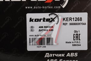 Датчик АБС HAVAL F7 (16-) колеса заднего левого/правого KORTEX KER1268, DM8192, 3550500XKY04A