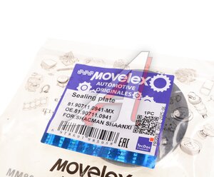 Крышка SHACMAN SHAANXI X6000 шкворня кулака поворотного (мост HDZ7.3T) MOVELEX 81.90711.0941-MX, 81.90711.0941