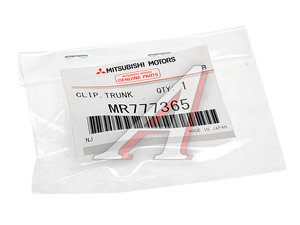 Клипса MITSUBISHI ASX (10-) крепления панели приборов OE MR777365