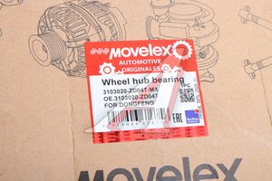 Подшипник ступицы DONGFENG MOVELEX 3103020-ZD04T-MX, 3103020-ZD04T
