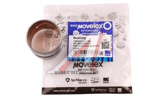 Втулка SHACMAN SHAANXI X3000 кулака разжимного (мост HDZ300) MOVELEX 188000340017-MX, 188000340017