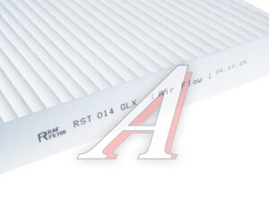 Фильтр воздушный салона GEELY Coolray (20-) RAF FILTER RST014GLX, LA100, 8022020800