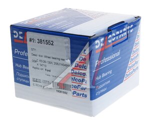 Подшипник ступицы FORD Focus,Fiesta,Fusion задней (АБС) (с кольцом) DELCOPARTS 19381552, VKBA3532, 1201568