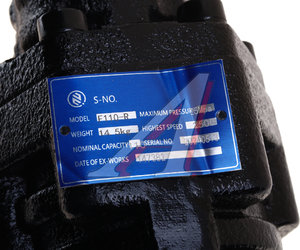 Насос шестеренчатый SHACMAN SHAANXI подъема кузова OE ZX06002CT110, CBH3-F110
