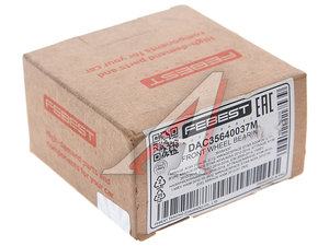 Подшипник ступицы MITSUBISHI Mirage (12-) передней FEBEST DAC35640037M, 3885A003