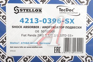 Амортизатор FIAT Panda (03-) передний правый STELLOX 42-130396-SX