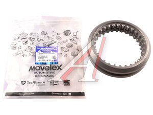 Муфта SHACMAN SHAANXI первичного вала РК ZQC2000-57K MOVELEX 3086000703-MX, 3086000703