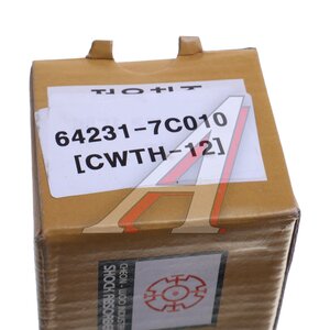 Амортизатор HYUNDAI HD170,250,270 кабины передний (CWTH-12) CHEONWOO 64343-7C010, CWTH-12