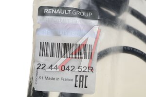 Провод высоковольтный RENAULT Logan (04-) комплект ОЕ 224404252R, ZEF1128, 224404252R/7700273826