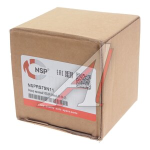Фильтр масляный ЛАДА Largus RENAULT Logan (09-) (1.4/1.6) NSP NSPRS79N11, OC309, 7700274177
