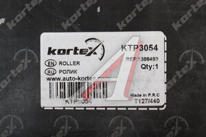 Ролик ГРМ FORD Mondeo (07-) натяжной KORTEX KTP3054, 1371715