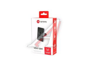 Держатель телефона на дефлектор магнитный ARROYS Arroys Vent-SM1 black, 81337