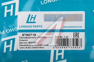 Сальник коленвала CHEVROLET Aveo (06-) задний LONGHO 8780718, 434.550, 55355235