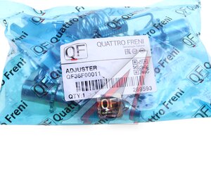 Ремкомплект TOYOTA Camry (01-06) стояночного тормоза QUATTRO FRENI QF36F00011