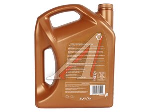 Масло моторное SHELL HELIX ULTRA 0W30 A5/B5 синт.4л 550046685, SHELL 0W30