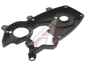 Крышка ремня ГРМ ЛАДА Vesta,X-Ray АвтоВАЗ 11189-1006209-00, 11189100620900