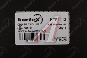 Ролик приводного ремня TOYOTA Land Cruiser Prado (02-) натяжителя KORTEX KTP1112, 88440-0K381