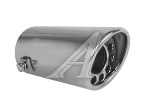 Насадка на глушитель d=62мм нержавеющая сталь Турбо-8 D5028