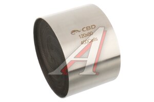 Катализатор круглый блок металлический ECO-0 d=120мм L=80мм 400Е0 CBD CBD700.007, PLIN185/CBD513.103/CBD510.015/CBD513.008